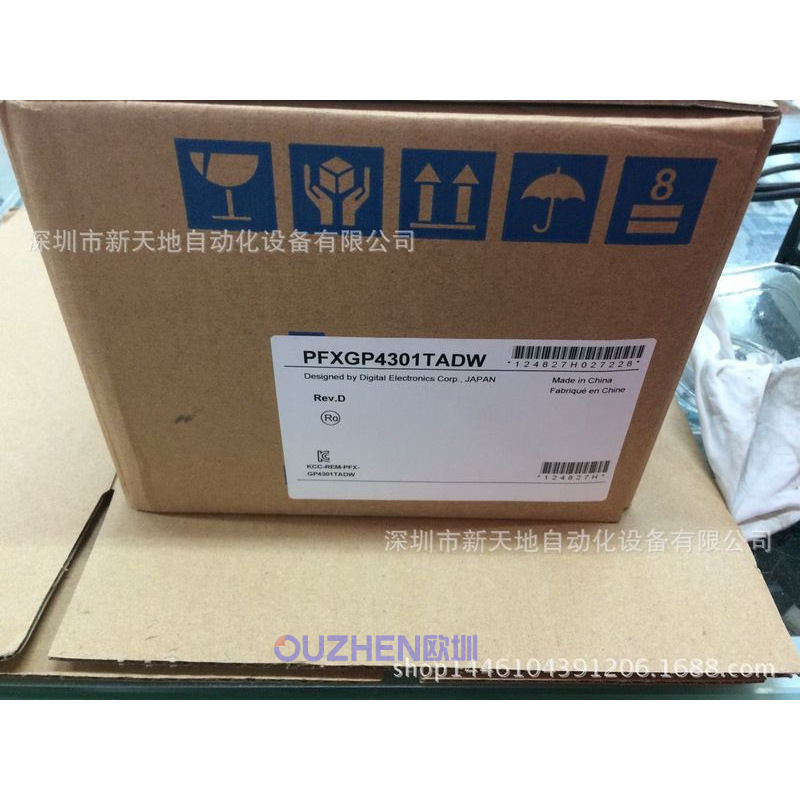 全新原装普洛菲斯触摸屏PFXGP4301TADW现货议价
