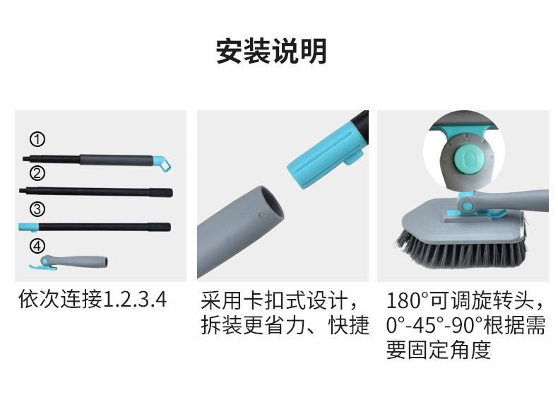 C008详情页_13