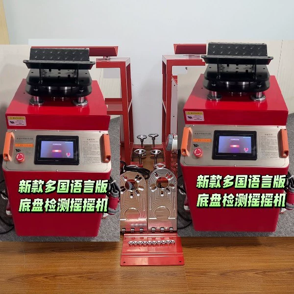 Испанская португальская версия языка LED сенсорный экран высокой четкости детектор неисправностей шасси автомобиля