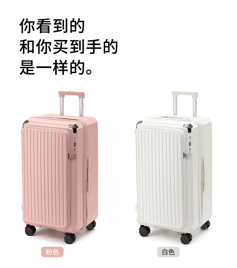 분홍색