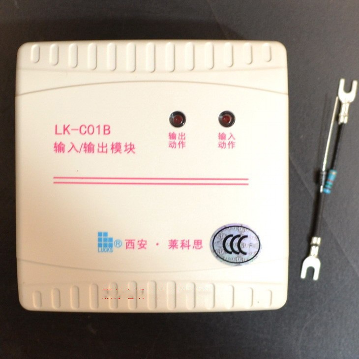 西安 莱科思 输入输出模块 LK-C01B 电子编码24V 控制模块