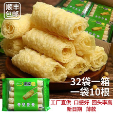 ��S�l؛ �����⏾���·����˻��ʳ���������l32������ ������