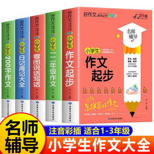 һ�����꼉������С�W��һ��Ԓ��ӛ���ʈDע������ӛ��ӛ���D��