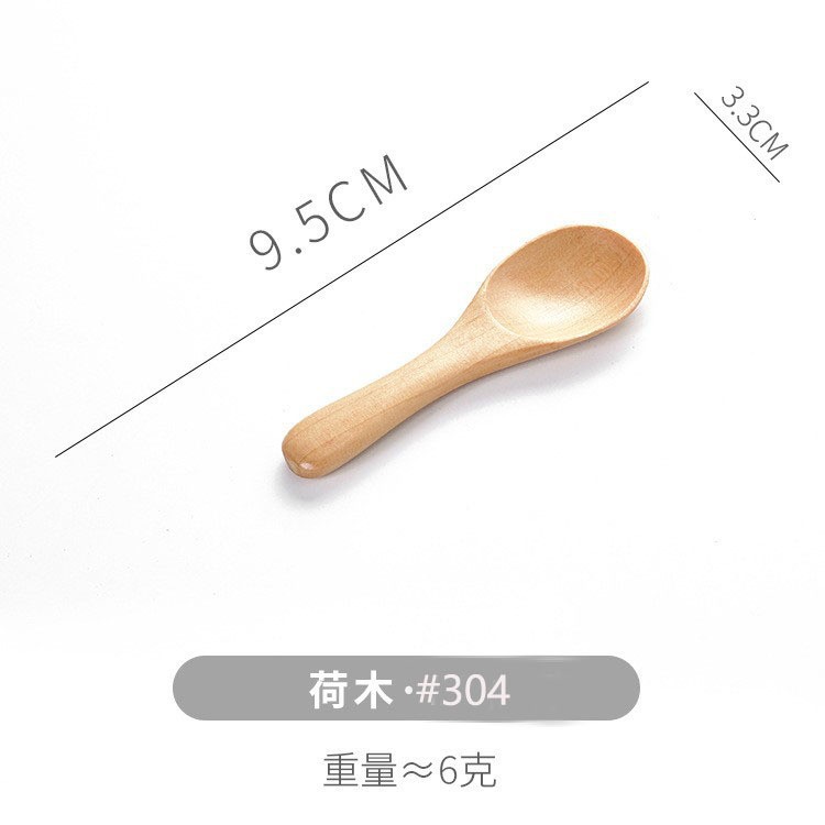 9.5*3.3cm 자연 색 차 숟가락-304