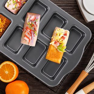 FL Thickened 8-ear Fernando Mold Brownie Baking Pan Square Non-stick Cake Baking Mold Cross Border
