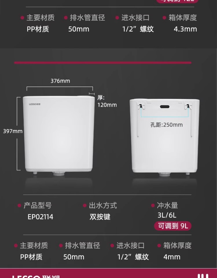 Liansu water flushing tank, household bathroom squat toilet, squat pit flush toilet, energy-saving toilet squat toilet, squat toilet flush tank undefined