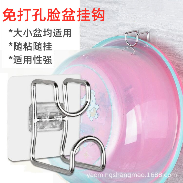 Powerful tub