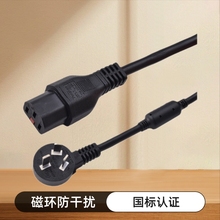 ����90�ȏ��^�����Դ�� ���ɔ_�Ż��Դ�� C13���iƷ��β���L��
