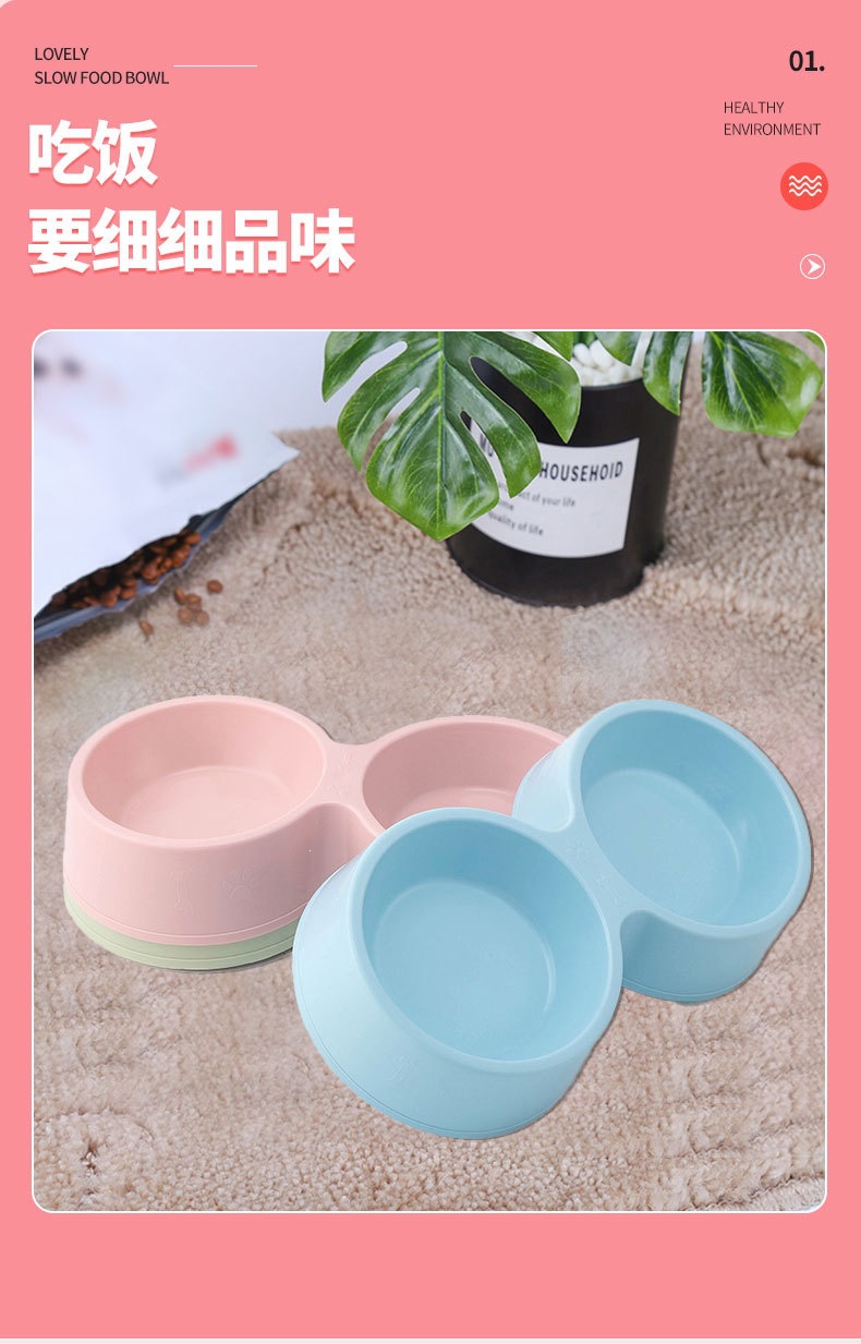 宠物详情页0012_04.jpg
