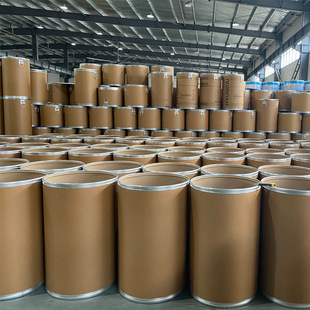 520*960 Powder Medicinal Food Packaging Gallon Kraft Cardboard Barrel Laminated Large Gallon Iron Hoop Barrel