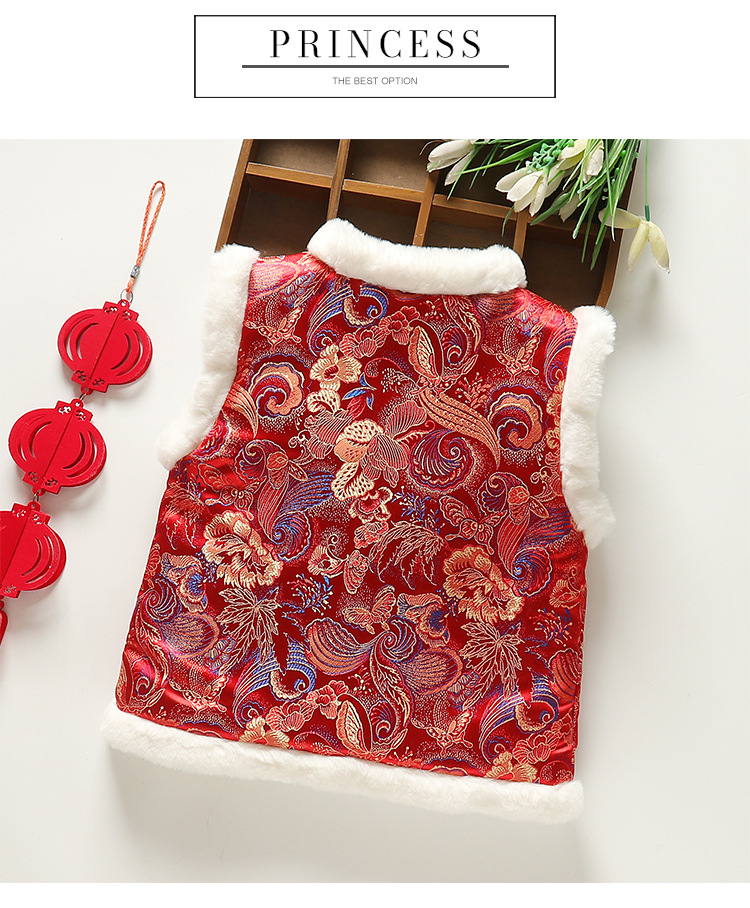 儿童唐装马甲