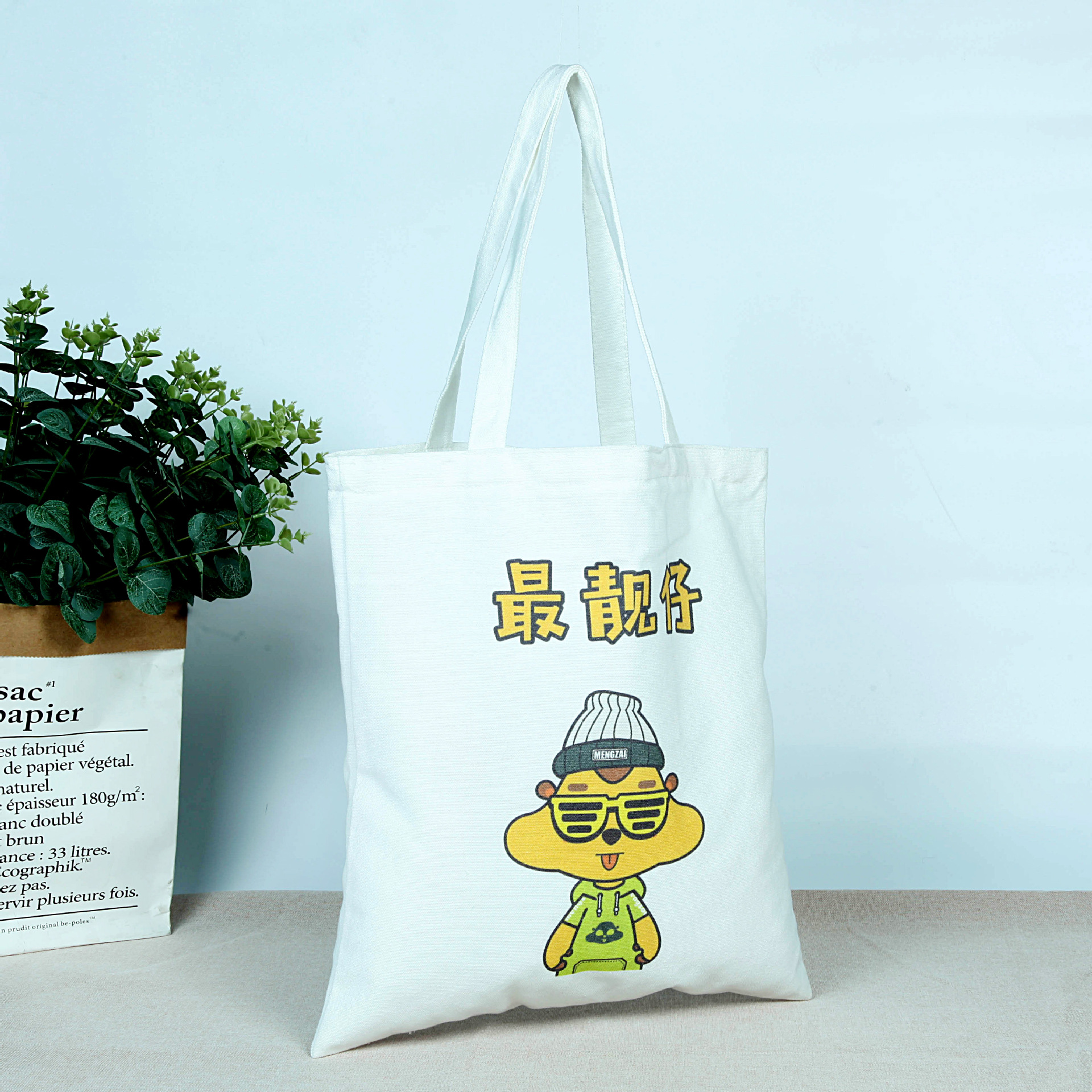 厂家生产卡通帆布袋定制彩印简约单肩帆布包广告购物袋定做印logo
