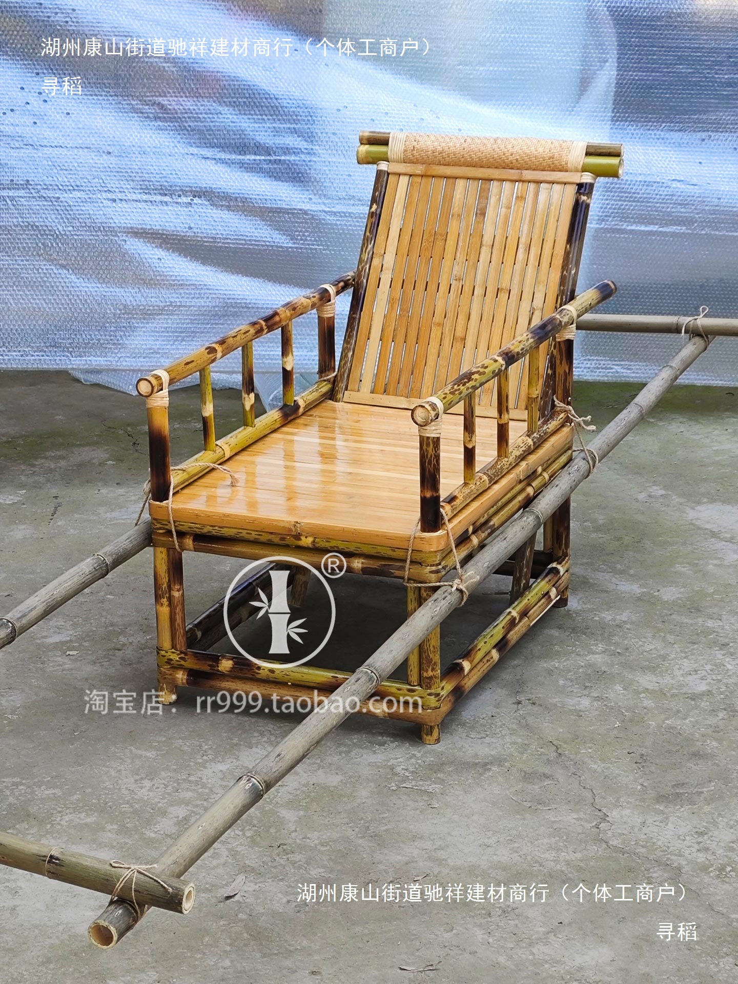 Bamboo Carriage, Bamboo Sliding Pole, Scenic Spot Wedding and Film Props, Traditional Carriage, King's Carriage, Mountain Tour, Children's Sightseeing Chair