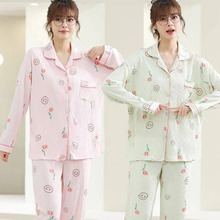 �������岼���޼Ҿӷ�26�¿���װ��ɫ�׷��޻���Ů��䳤��˯��