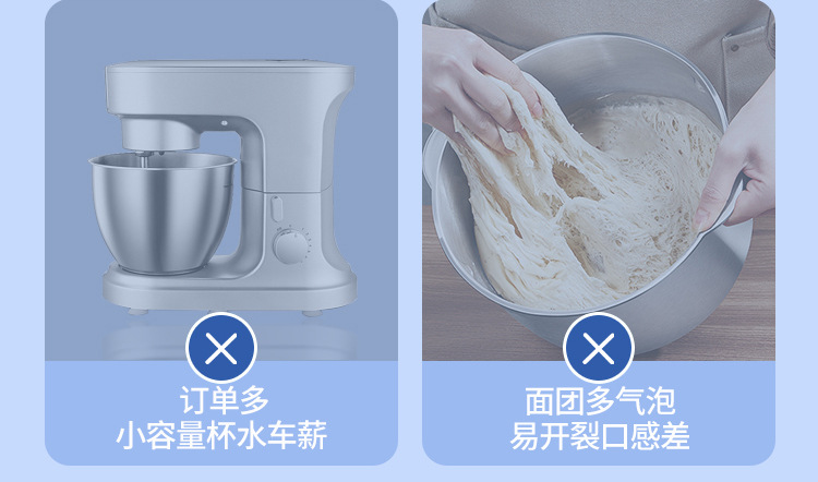 全自动商用和面机全自动搅拌活面拌面机揉面厨师机10/15/25公斤