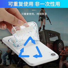 �֙C�����Nɢ������؂�����늸����Α�ˮ��ֱ�����