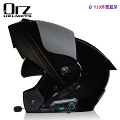 ORZ四季電動車頭盔藍牙頭盔男女揭面盔個性酷雙鏡片夏季網紅帽