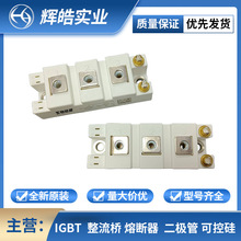 SKM145GB066DSKM300GB066D IGBTģK늺ClģK