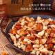 Tuyan's Same Crispy Bread Cubes, Dry and Colorful Sea Salt Caramel, Healthy Leisure Afternoon Tea, the Same Snacks from the Store