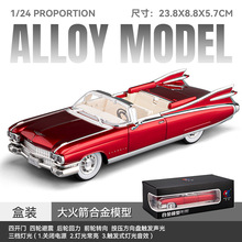 ܇��1/24�P�����˴����Ͻ���܇ģ�ͻ�������߷��注���Ϡ�܇