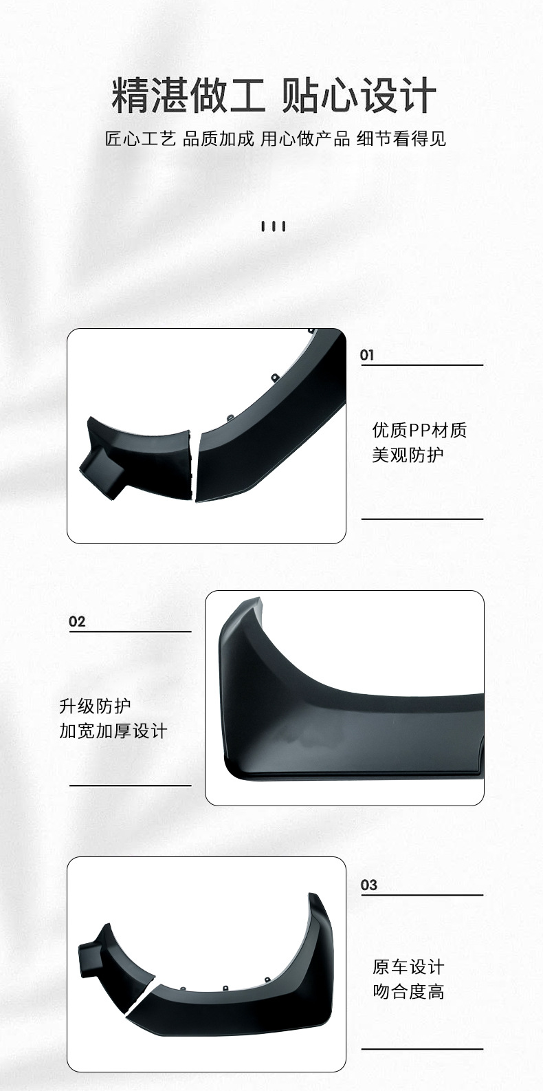 Suitable for Toyota Hilux Hilux Rocco Injection-Molded Gr Wide-Body Wheel Arches with Small Head Modification Wheel Arches