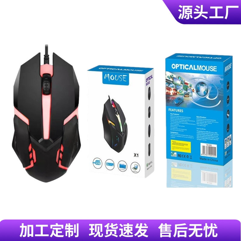 สมองอุปกรณ์เสริมโน้ตบุ๊คสำนักงานบลูทูธ dual-mode Ergonomics