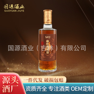 ���¹�޾� �����p�÷��¹��β¶��500ml �N�ƶ��� һ�����l