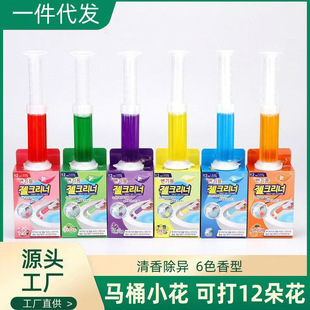 �����RͰС������ȥ��ζ���㝍�����z���l���g�RͰ�坍�����b