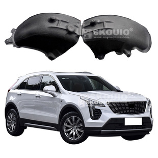 Suitable for Cadillac Xt4 Fender Liner Mudguard Front and Rear Wheel Mudguard Liner Fender Guard