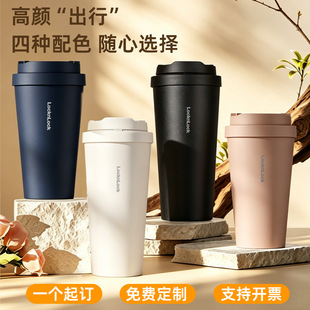 ���ۿ��ȱ�316�������W����y���s���ر�ˮ��ӡ��logoLHC3249���l