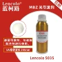 5035lencolo油墨清漆光敏剂