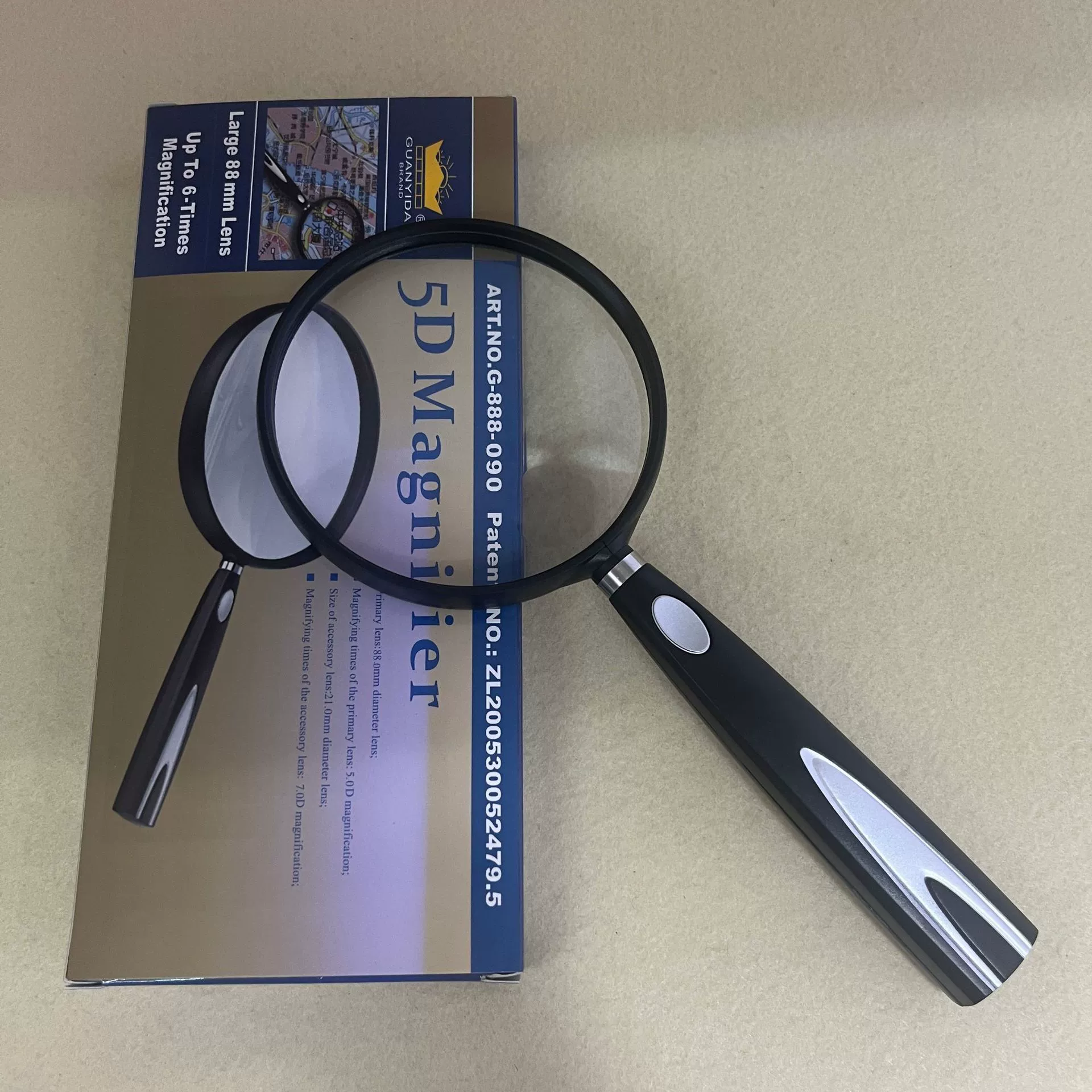 Новый горячий стиль, высокая четкость, высокая мощность, ручная противоскользящая ручка, увеличительное стекло для чтения G-888-090