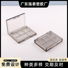 ��Ӱ�з���͸��ɫ�����ɫ���ˢλ�������t����DIY���yƷ���l