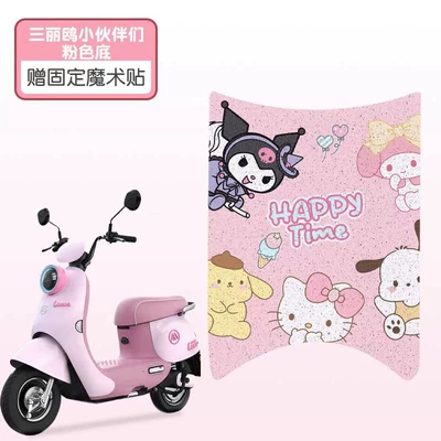 Electric vehicle foot mat: with Customizable Patterns - sanrio-partner-silk-circle-material-waterproof-and-dustproof