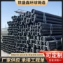 消防市政供水球墨铸铁管