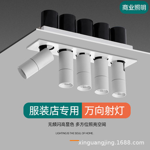 �f�������������s���DǶ��ʽcob����{�ǶȾƵ���b��3�^4�^5�^