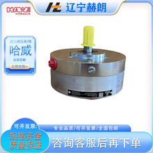 ����ȫ��Rϵ��HAWEƷ���M��R 0,56������Һ�����׹���R��������