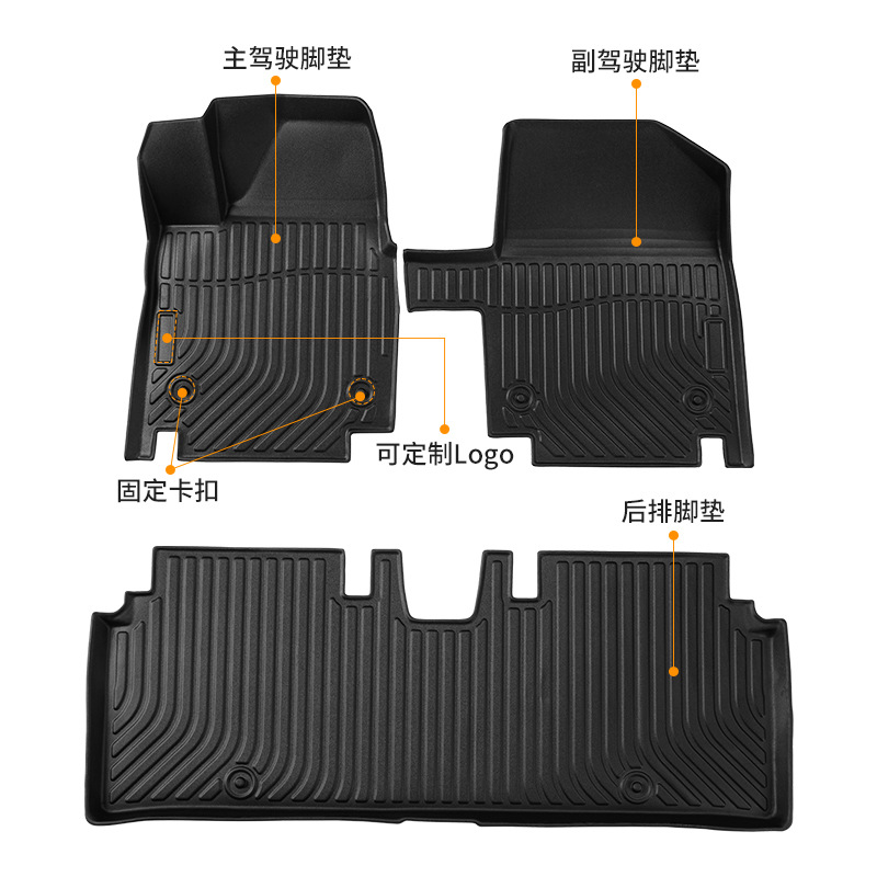 Aplicable a los Estados Unidos Chevrolet Tracker personalizado TPE cojín de automóviles conjunto completo