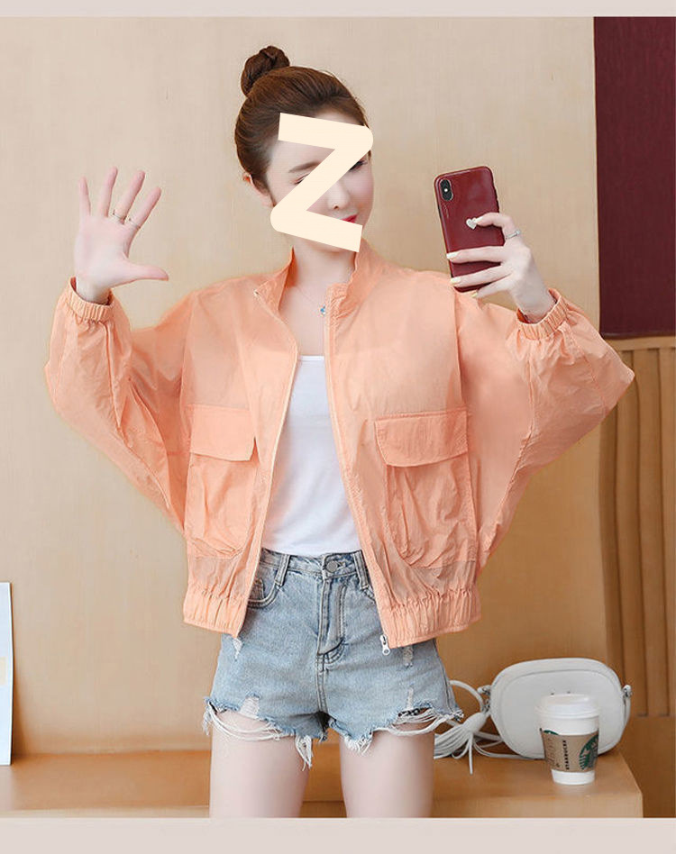 09f6246c-8759-4614-b4c9-20ac845bbdaf.jpe