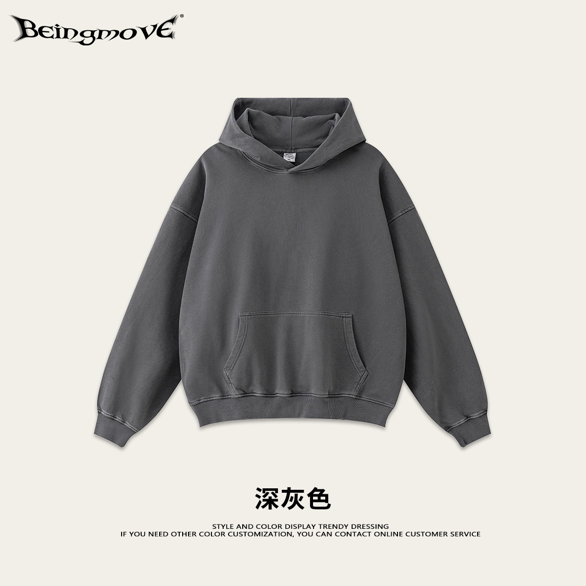 Capa - Grey oscuro