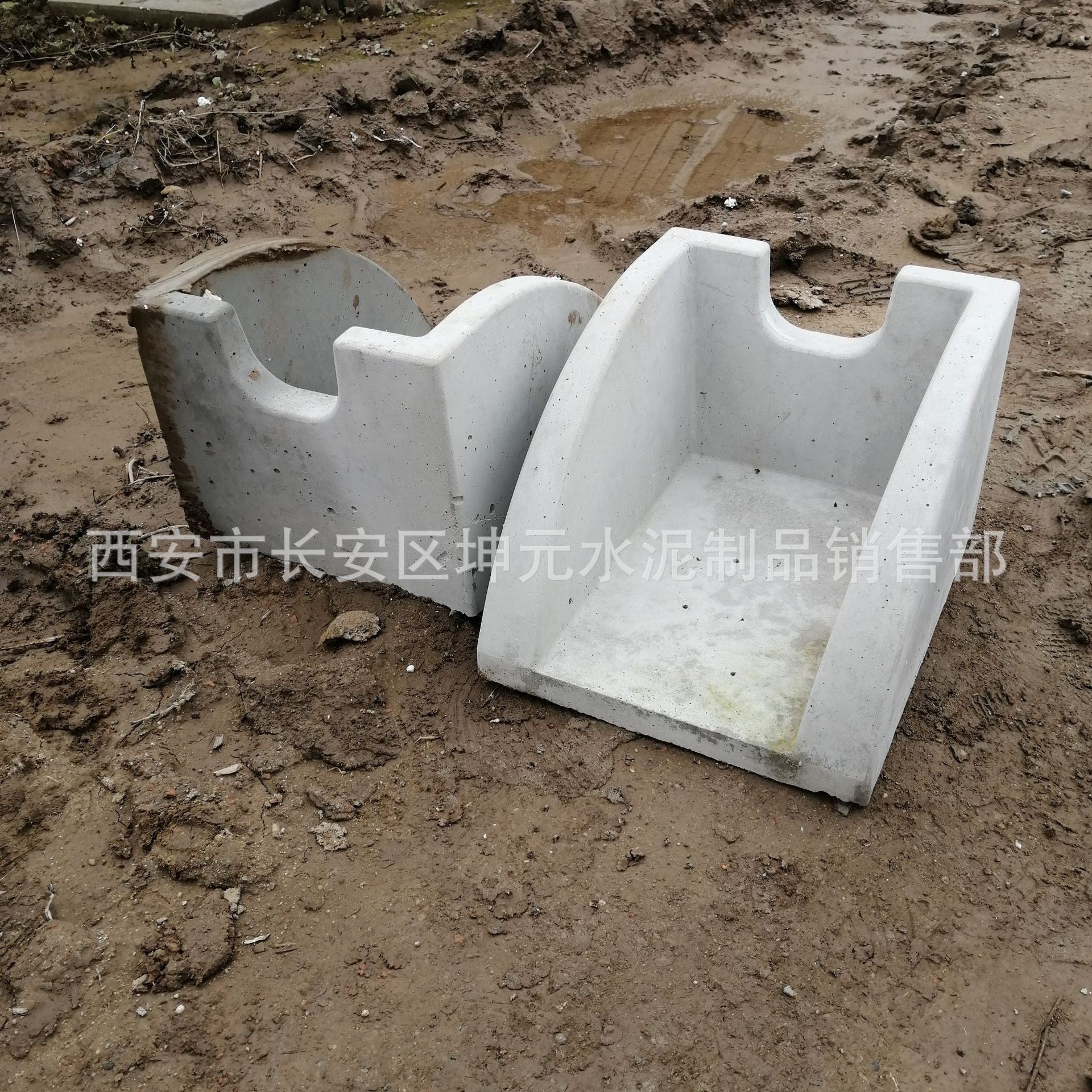 A安康商洛西安铜川渭南混凝土水簸箕预制水簸箕厂家直销
