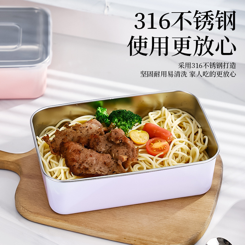 Caja de almuerzo de alto valor 304 de acero inoxidable multifuncional caja de almuerzo sellada caja de trabajo fresca escuela