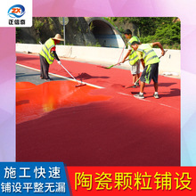 �R·������S��ֱ�l��ɆνM��ͣ܇��·�������ĥ ��ϩ ������