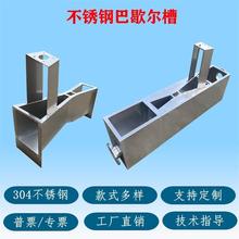 ���P䓰�Ъ����������ˮ�����۹��^ˮ������Ӌ���ێ��ϸ�z��