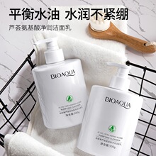 ��Ȫ���J�C������500g��ƿ��������ĭ�d�ܼ�ā�غ��坍ϴ�������l
