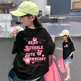 【俏妮卡】卡通印花女童短袖t恤纯棉洋气女孩中大童半袖上衣夏季