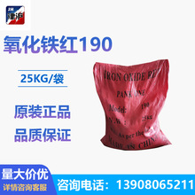 �����F�tS190�F���F�S��ƺ�T���⠝