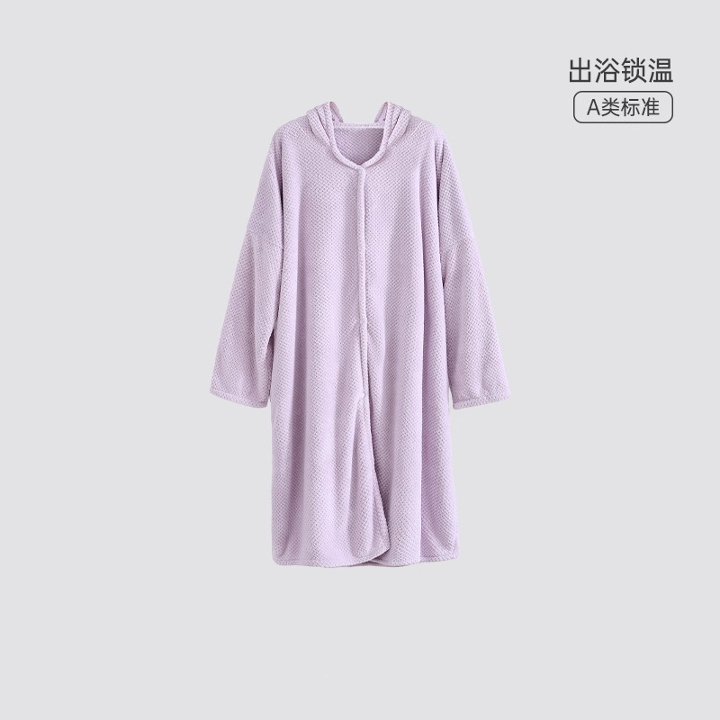 보라색 [10A 항균]