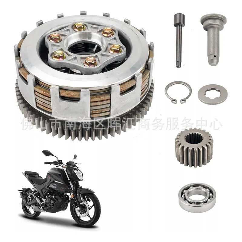Mexiko MEKMulti-Motorcycle accesorios Tornado 250c6 columnas 6 piezas 70T conjunto de embrague completo tambor grande
