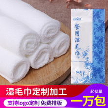 ��ë���͏d�Ƶ��e�^�һ�����坍ë�� 25cm��ɫ�w�S����